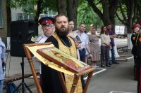 Праздник Второго Донского Николая II кадетского корпуса