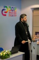 Конференция по звонарскому искусству