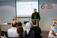 Конференция по звонарскому искусству