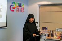 Конференция по звонарскому искусству