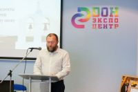 Конференция по звонарскому искусству