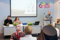 Конференция по звонарскому искусству