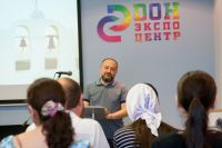 Конференция по звонарскому искусству