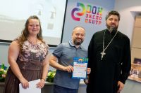 Конференция по звонарскому искусству