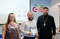 Конференция по звонарскому искусству