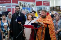 Фестиваль колокольного звона