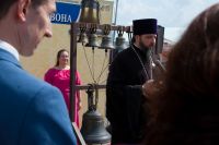 Фестиваль колокольного звона