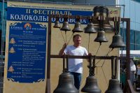 Фестиваль колокольного звона