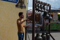 Фестиваль колокольного звона