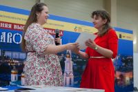 Фестиваль колокольного звона