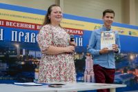 Фестиваль колокольного звона