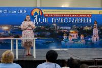 Фестиваль колокольного звона