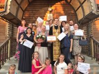 Многая лета!