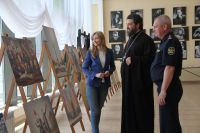 День защиты детей