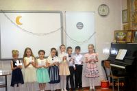 Выпускной бал