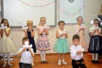 Выпускной бал