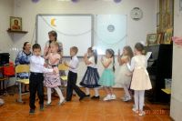 Выпускной бал