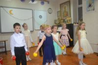 Выпускной бал