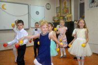 Выпускной бал