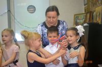 Выпускной бал