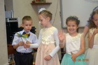 Выпускной бал