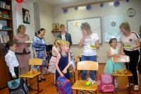 Выпускной бал