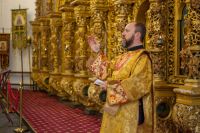 Поздравляем!