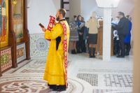 Поздравляем!