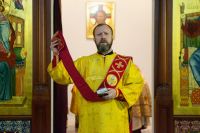 Поздравляем!