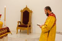 Поздравляем!