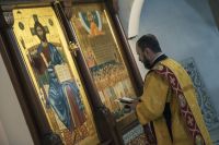 Поздравляем!