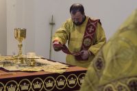 Поздравляем!