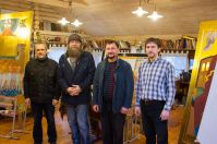 Царские врата