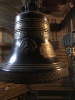 Выпуск в Школе звонарей