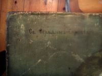 Реставрация иконы Серафима Саровского