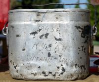 Престольный праздник в честь Иоанна Воина