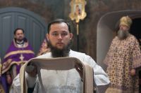 Поздравляем!