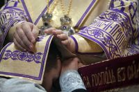 Поздравляем!