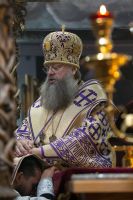 Поздравляем!