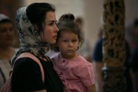 Поздравляем!