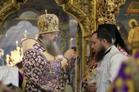 Поздравляем!