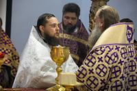 Поздравляем!