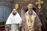 Поздравляем!