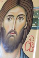 Икона Спасителя