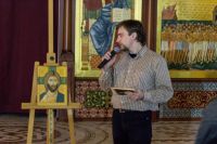 Икона Спасителя