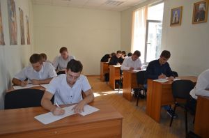 Поздравляем!