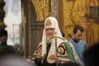 Успение Пресвятой Богородицы