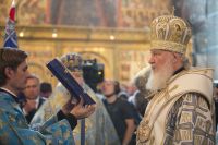 Успение Пресвятой Богородицы