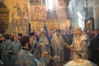 Успение Пресвятой Богородицы