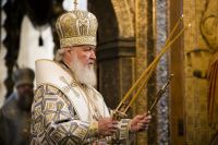 Успение Пресвятой Богородицы